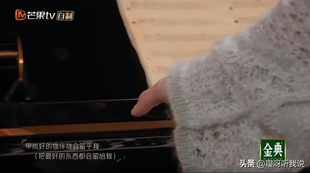 最近歌单里循环播放的老歌,可以无限循环聆听的老歌