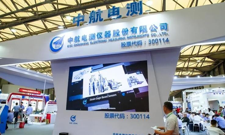 蚂蚁吞大象,蚂蚁集团收购成飞是真的吗