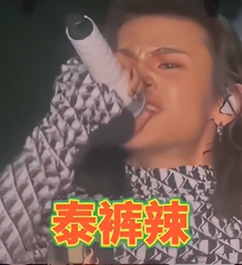 太搞了！这样的手机你们肯定没见过...