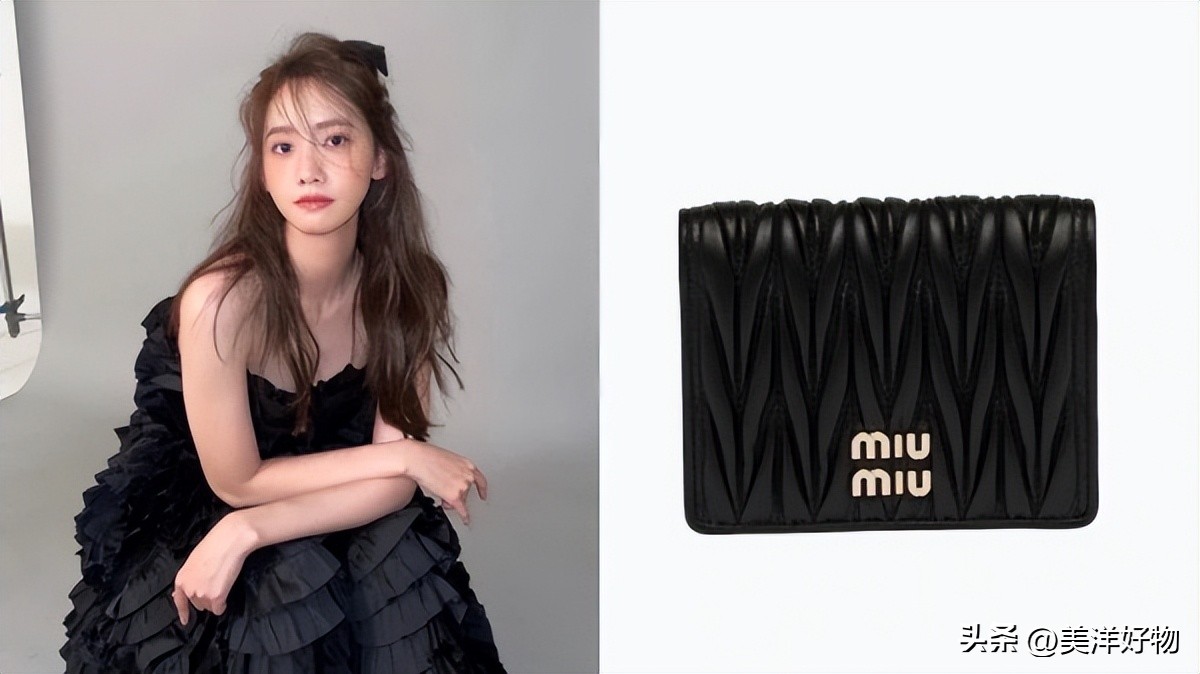 dior男士经典卡夹,迪奥复古珍珠夹