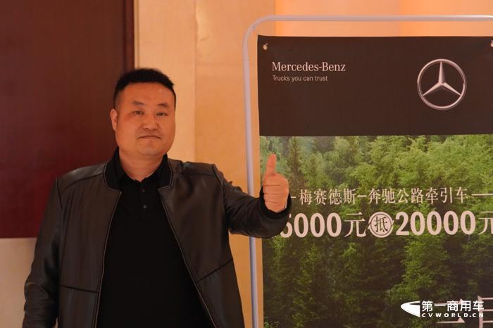 卡友亲身经历,卡友谈牵引车