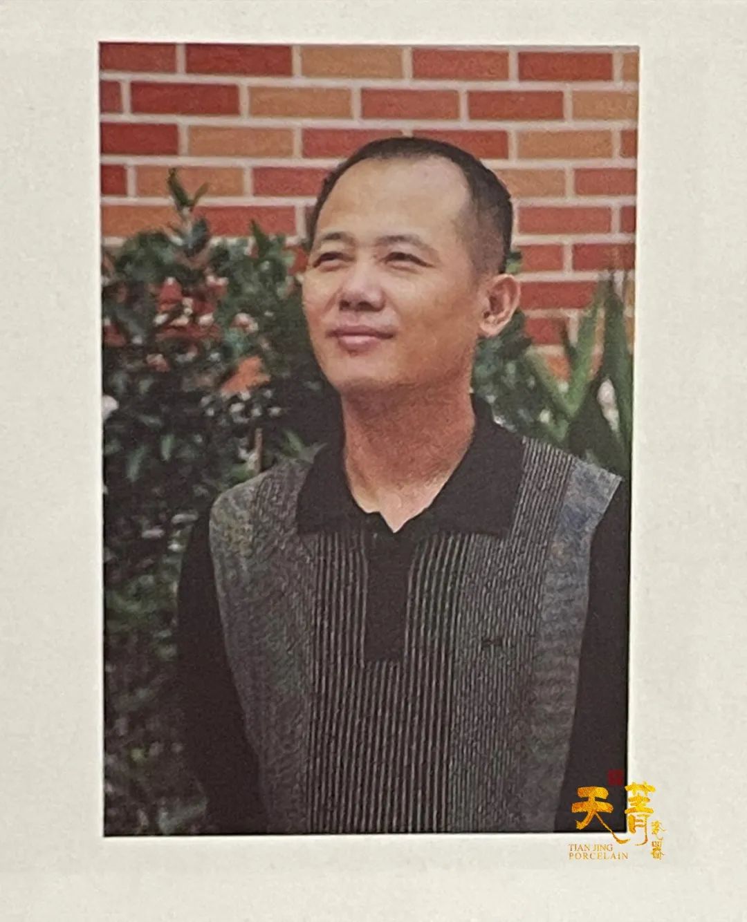 江西景德镇天菁瓷器,景德镇天菁瓷器