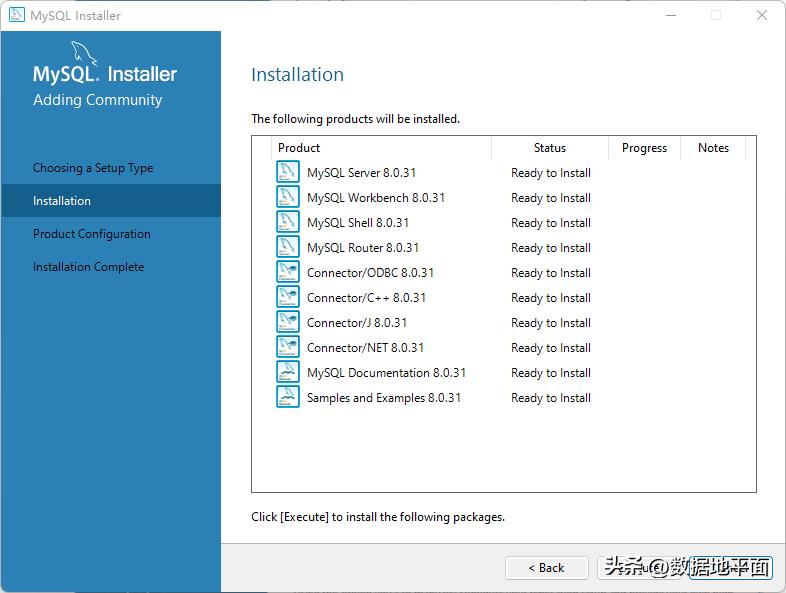 最新版mysql安装教程图解,mysqlwin安装版教程