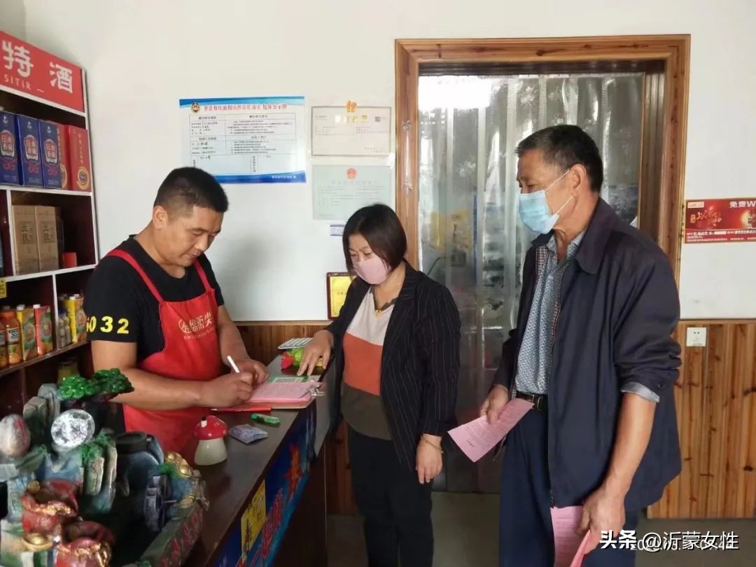 【沂蒙巾帼头雁】费县费城街道映文社区幸福街*党**支部书记陈永梅——做好“领头雁”巾帼绽芳华