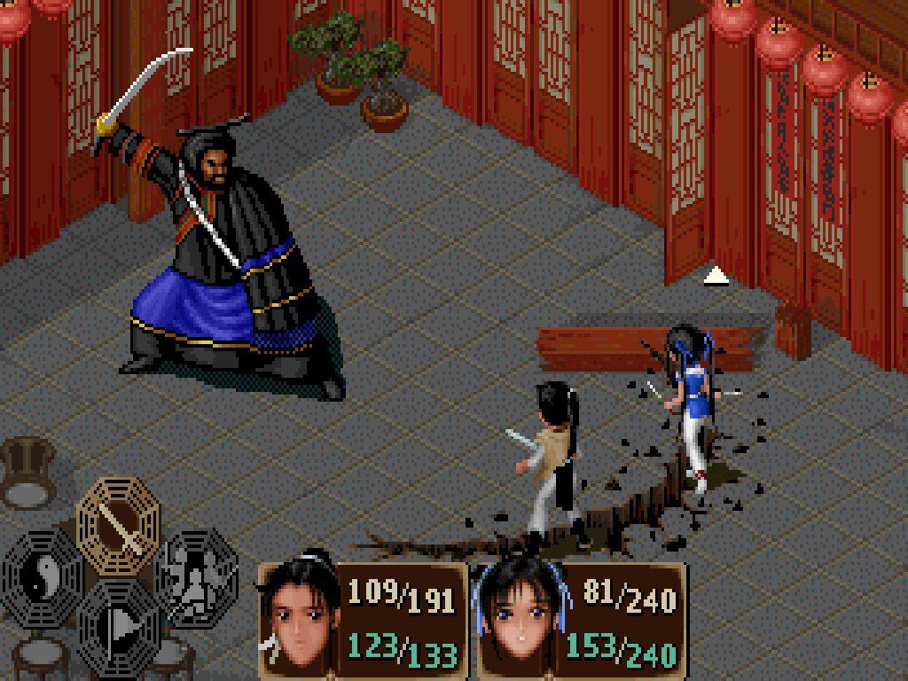 仙剑奇侠传rpg版攻略,国产大型rpg游戏仙剑奇侠传系列