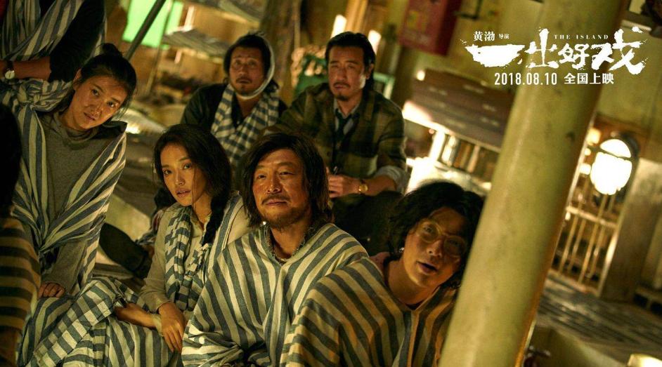 随着互联网的普及和应用，国产电影微博该怎么进行微博营销传播