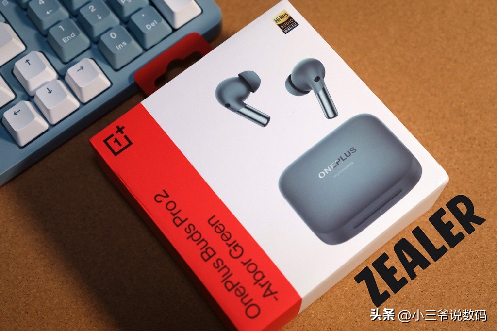 一加耳机budspro2旗舰款和轻奢款,一加耳机budspro2代