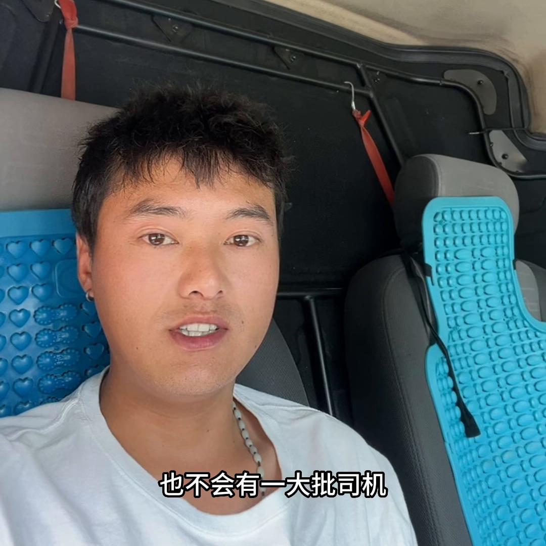 找工作套路比较多要注意这4点,找工作你最忌讳的这几点