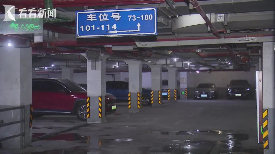 倒手一卖净赚1000万？上海一业主拍下小区部分车位，欲改造后高价出售