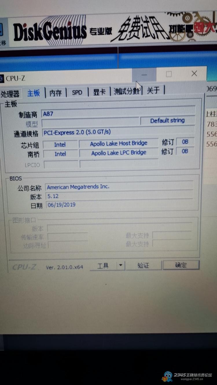 山寨笔记本电脑改造平板,山寨笔记本改win7