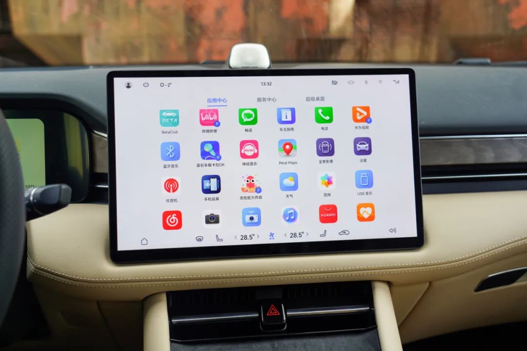 问界m7操控性比x5操控性感受如何,问界全新m7实车体验