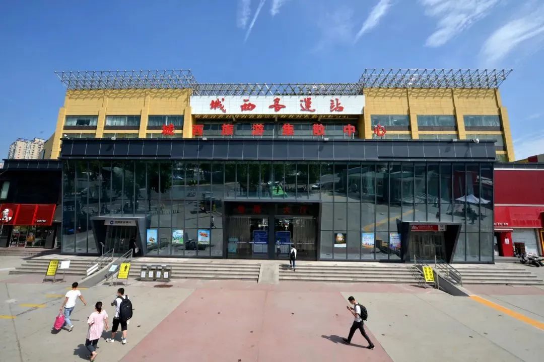 2022西安城西客运站客运时间表,2022年西安城西客运站恢复时间