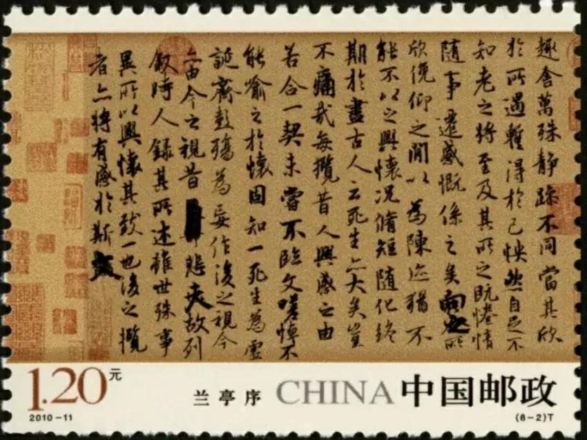 从诗经到陶渊明精彩摘抄,从唐诗宋词中走来经典诵读