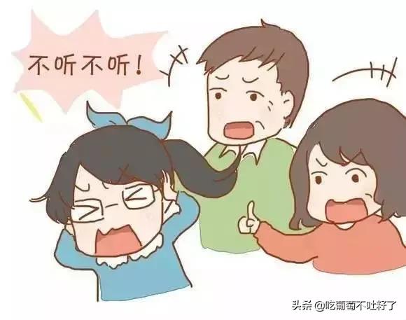 浜插瓙缁樻湰闃呰浜掑姩娓告垙,缁樻湰闃呰浜插瓙浜掑姩娓告垙