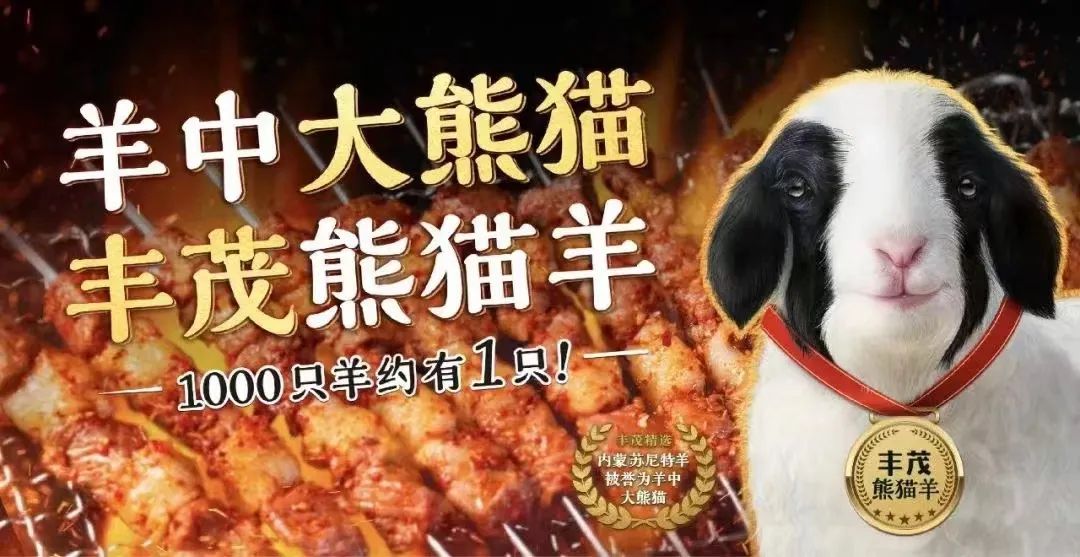 烧烤店火锅发朋友圈文案,烧烤店活动宣传文案朋友圈