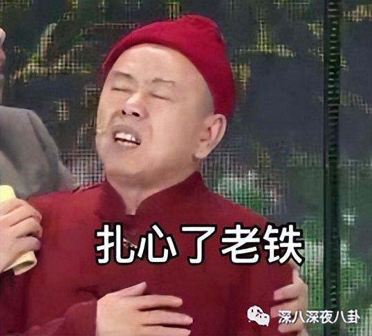 蒋依依补交税还能拍戏吗,蒋依依没戏拍吗