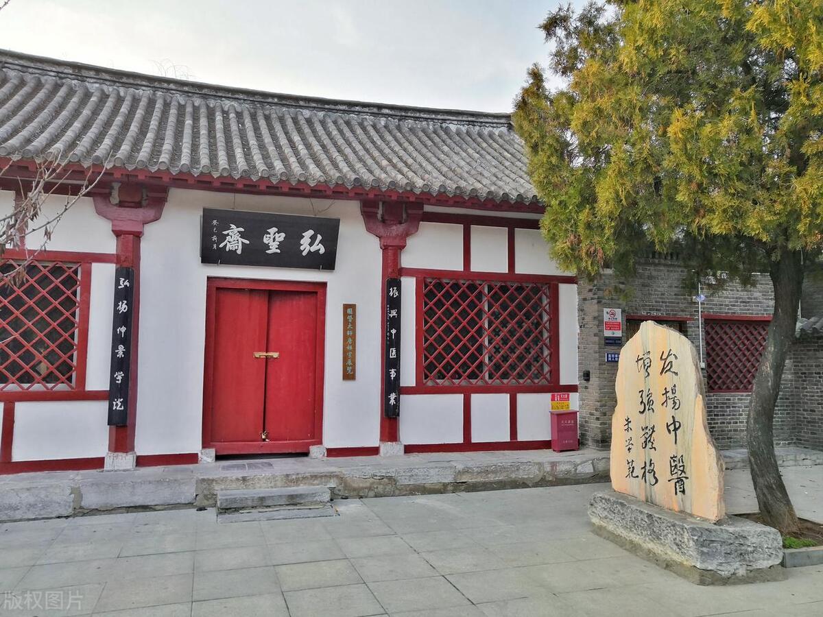 伤寒杂病论张仲景原文,伤寒杂病论是中国医圣张仲景所著