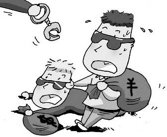 以案为例|有偿转让QQ号码后通过申诉取回行为司法定性探究