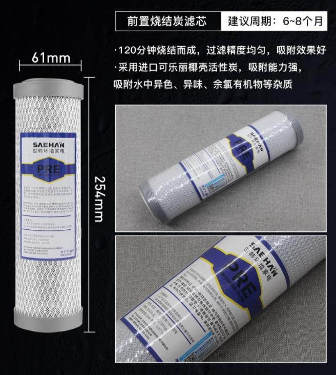 啥净水器性价比最高最好,什么牌子的净水器好性价比高