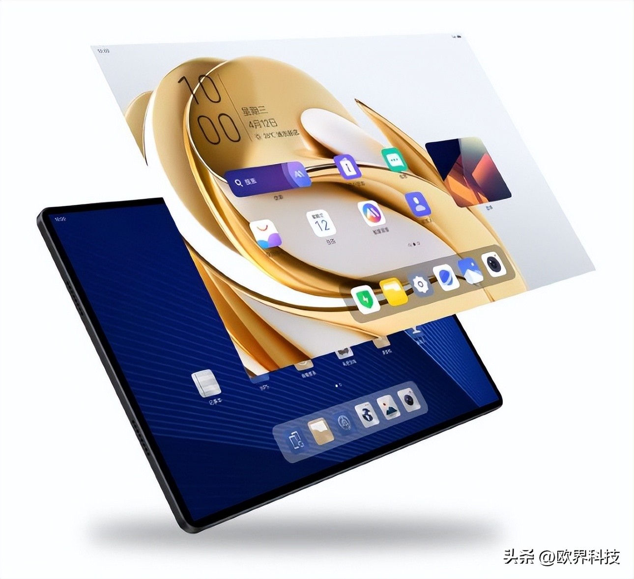 中兴AxonPad发布会,中兴axonpad5g双系统评测