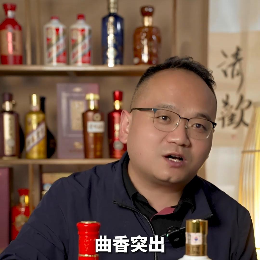 不同收入的人喝酒,不同收入白酒选择