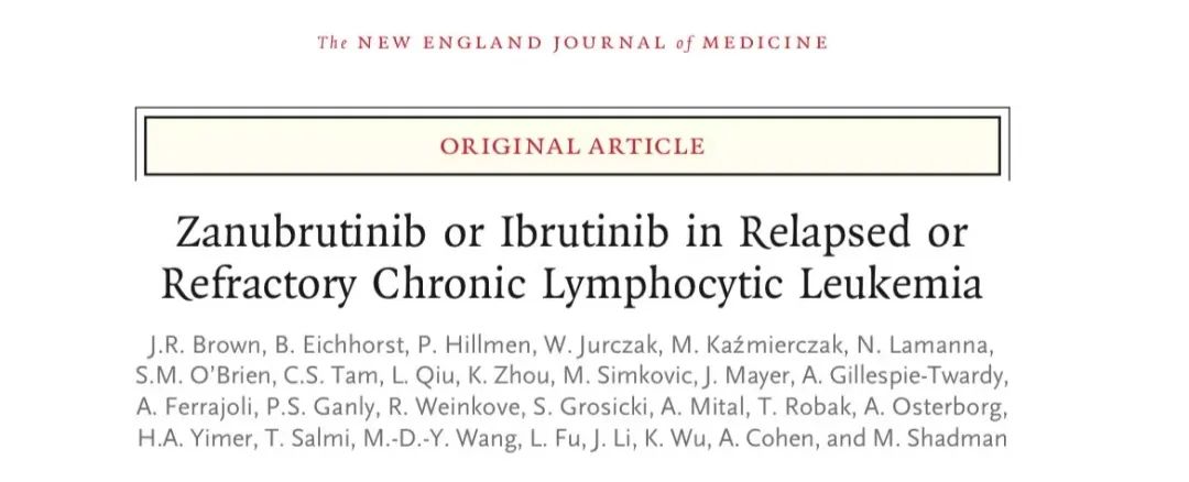 百济神州的优势,百济神州全球首创药