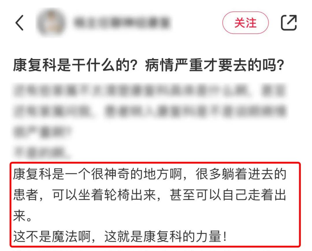 90后送的锦旗医生哭笑不得 (00后送的锦旗给医生)