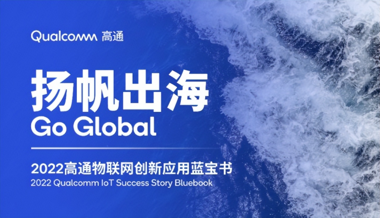 移为通信前景,移为通信的现状