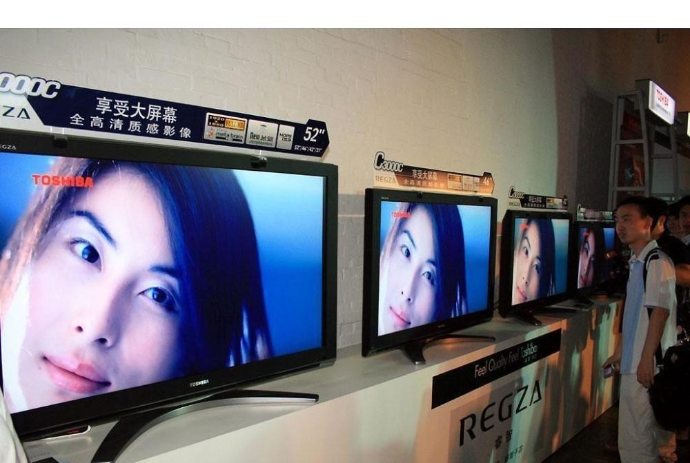 液晶电视价格为啥相差那么多,液晶电视最近是涨价了么