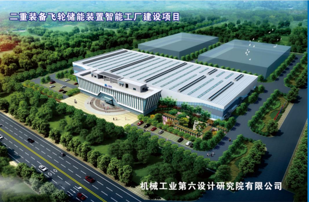 中机六院是什么,中机六院是干什么的