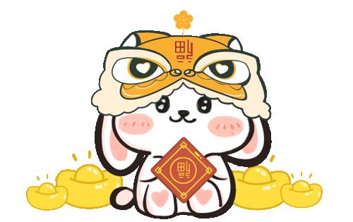 兔年新启|万事开门红，看历代“兔”围而出的珍品佳作！