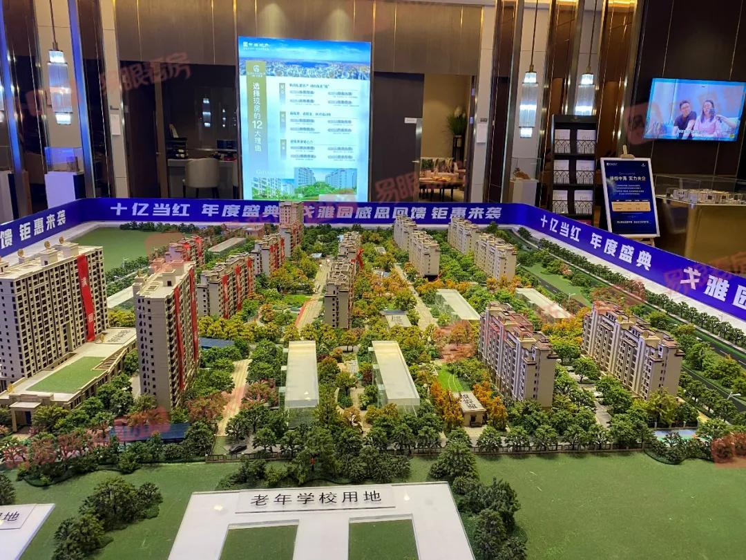 简配成为常态，第六批奉贤的三盘或更难卖了