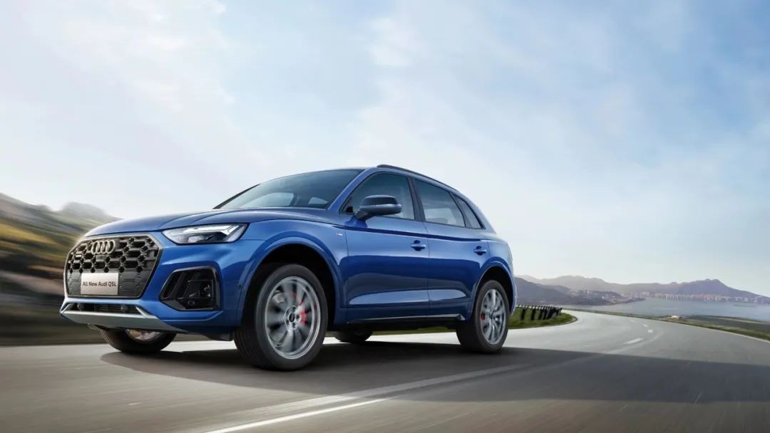 广州增奥奥迪开业,广州增奥奥迪服务热线