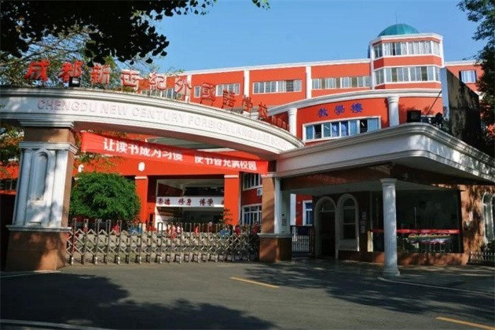 做一名幸福的教育人,做幸福的教育人培训心得