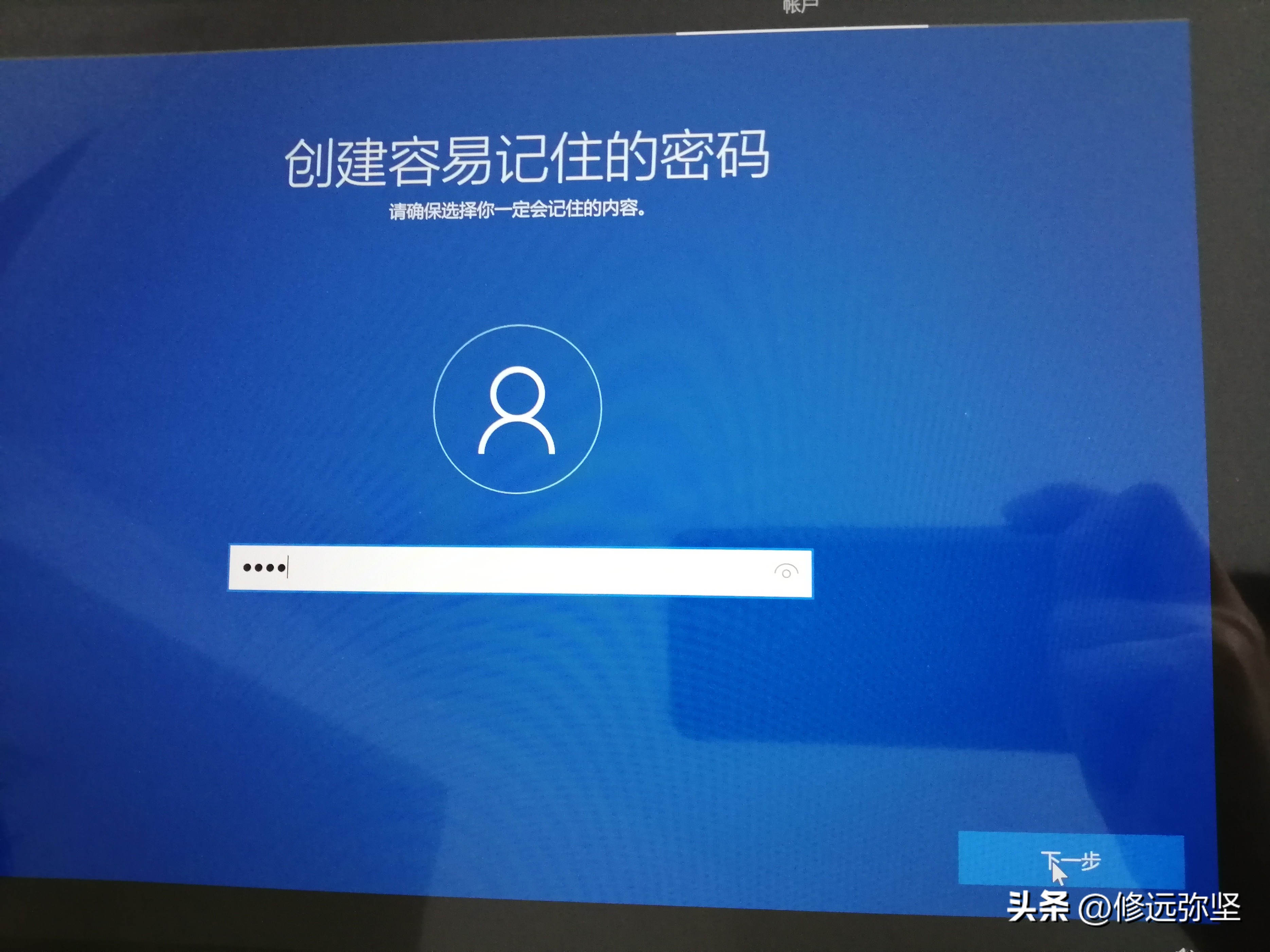 怎么在苹果笔记本上装win10系统,苹果笔记本做win10系统有缺点吗