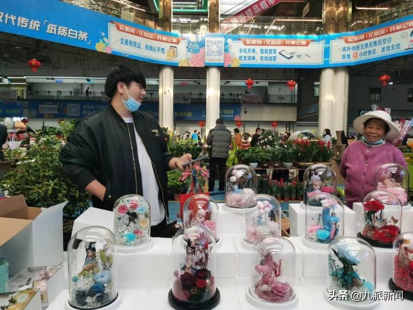 亚洲最大鲜花市场商贩讲述：今年的花价比往年高，每天都有人想加入，也有人离开