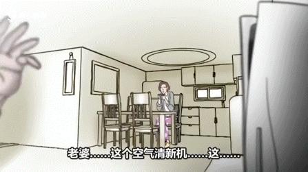 tcl75t8emax玩ps5,驾驭1080p游戏大作无压力