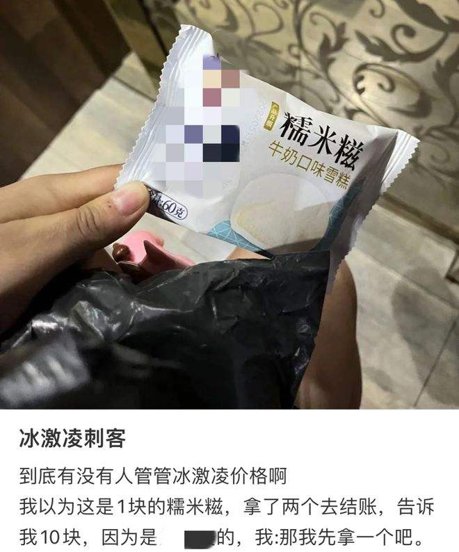 房贷利率不下降对房地产的影响,房贷利率下降对房地产市场影响