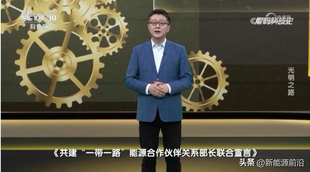 国内在建最大塔式光热项目,世界塔式光热发电