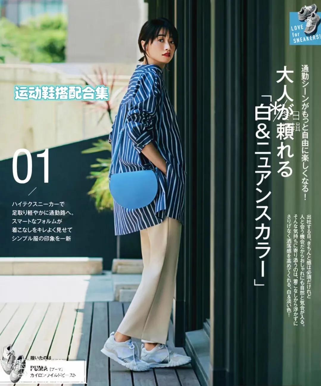 打工人不累脚鞋推荐,打工人软底不累脚的鞋