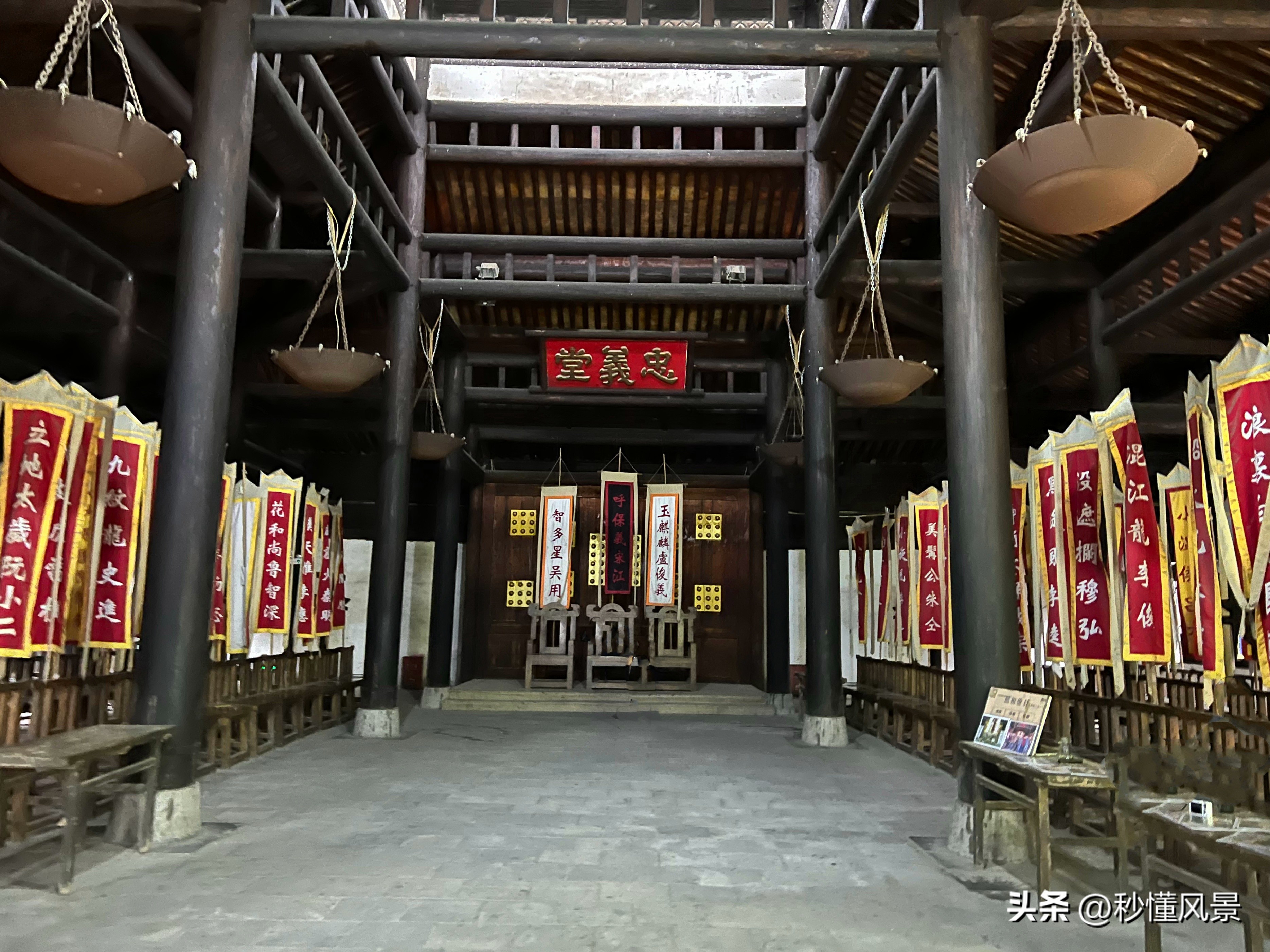 水泊梁山真实历史,探访山东水泊梁山