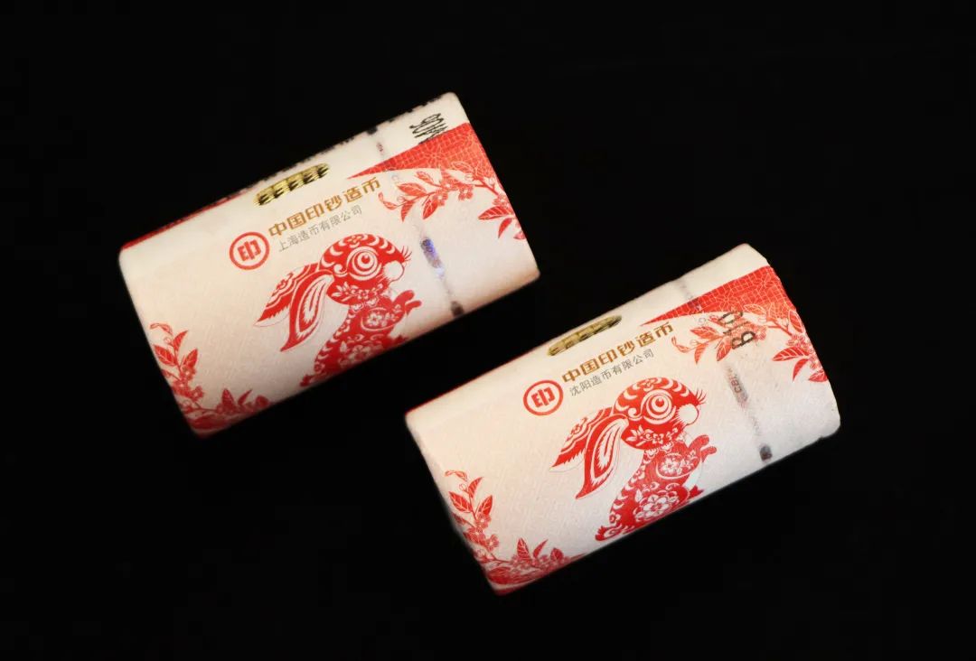 上海兔年纪念币二次预约时间,兔年纪念币甘肃二次预约