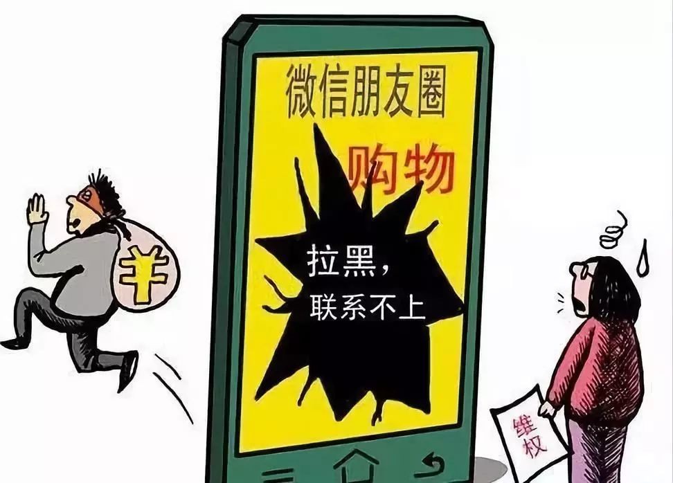 微商传销获利1000万判刑案例,微商传销案陈志华