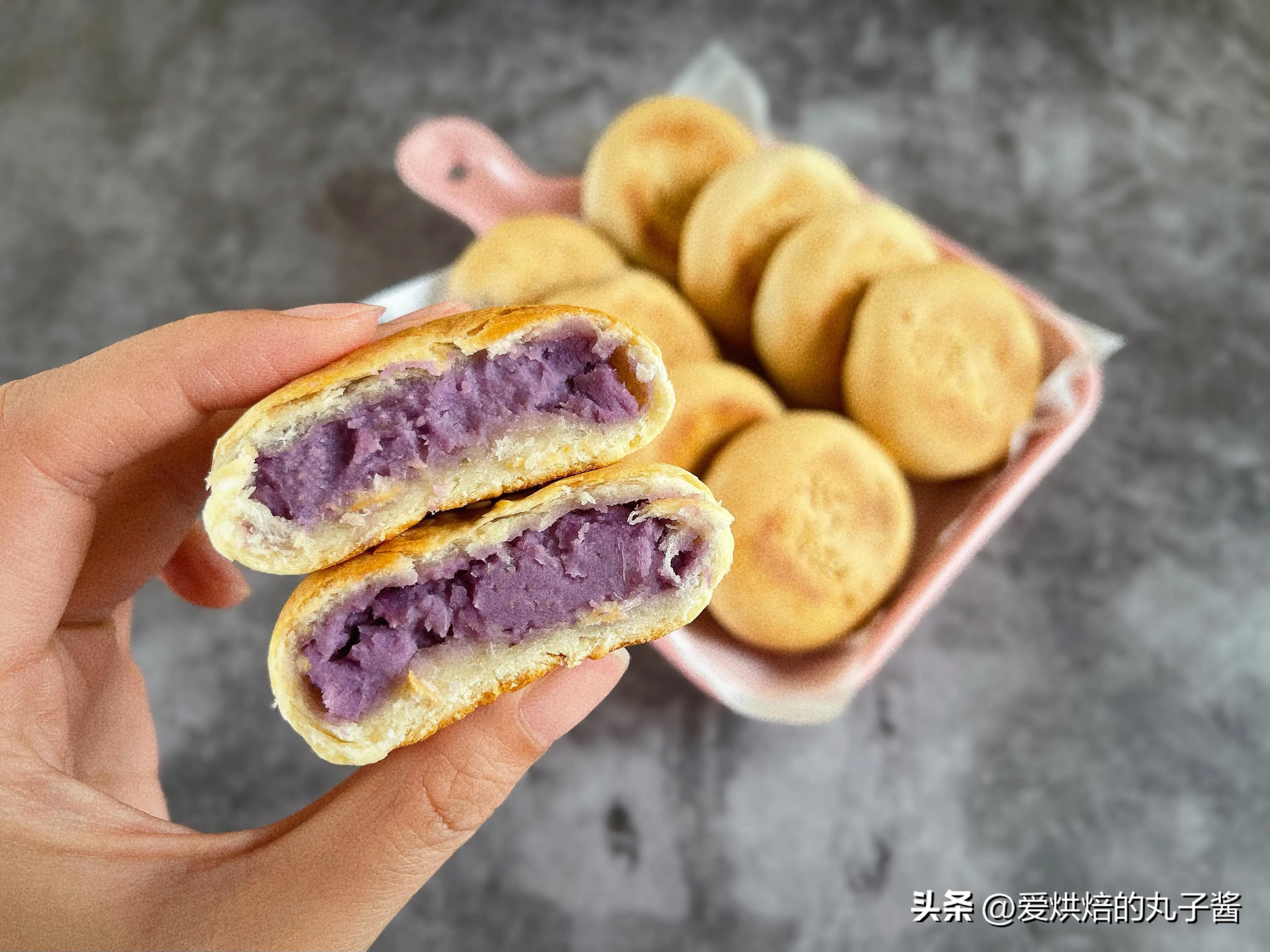 香酥可口巨好吃的酥皮芋泥饼,芋泥饼做法外皮软糯