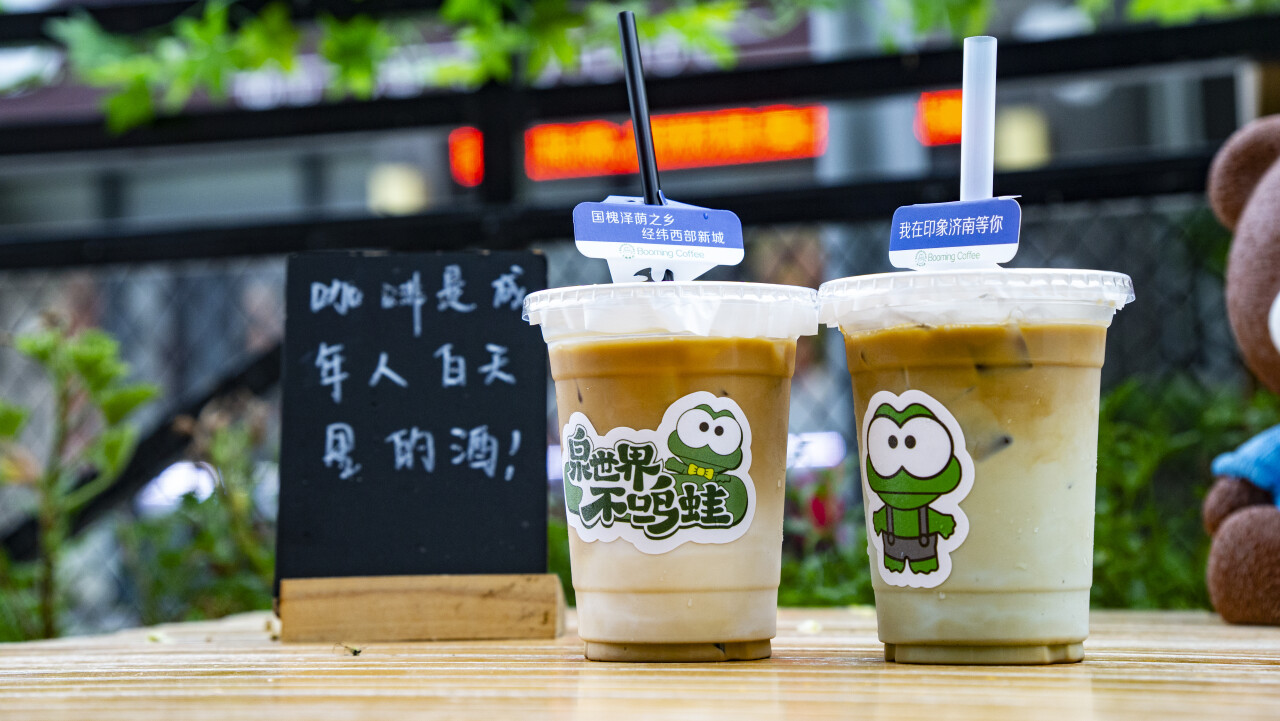 济南好吃的值得去的地方,济南好看又好吃的地方