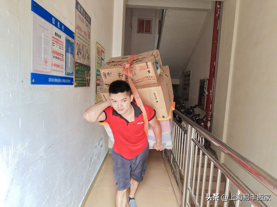 东莞搬家收费标准价格表,东莞搬家公司收费标准