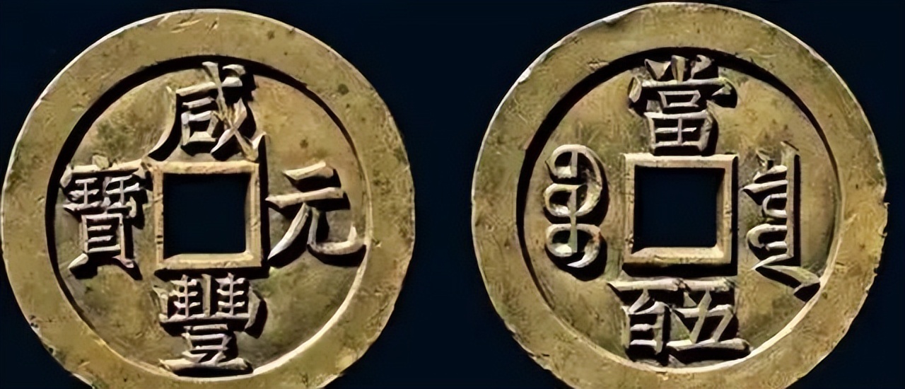 最值钱最罕见的古钱币,最值钱的5个古钱币是啥