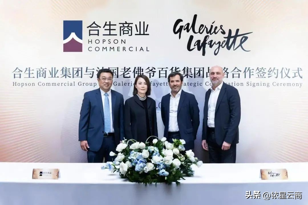 珠海国资委最新收购消息,珠海市国资委改革重组格力地产