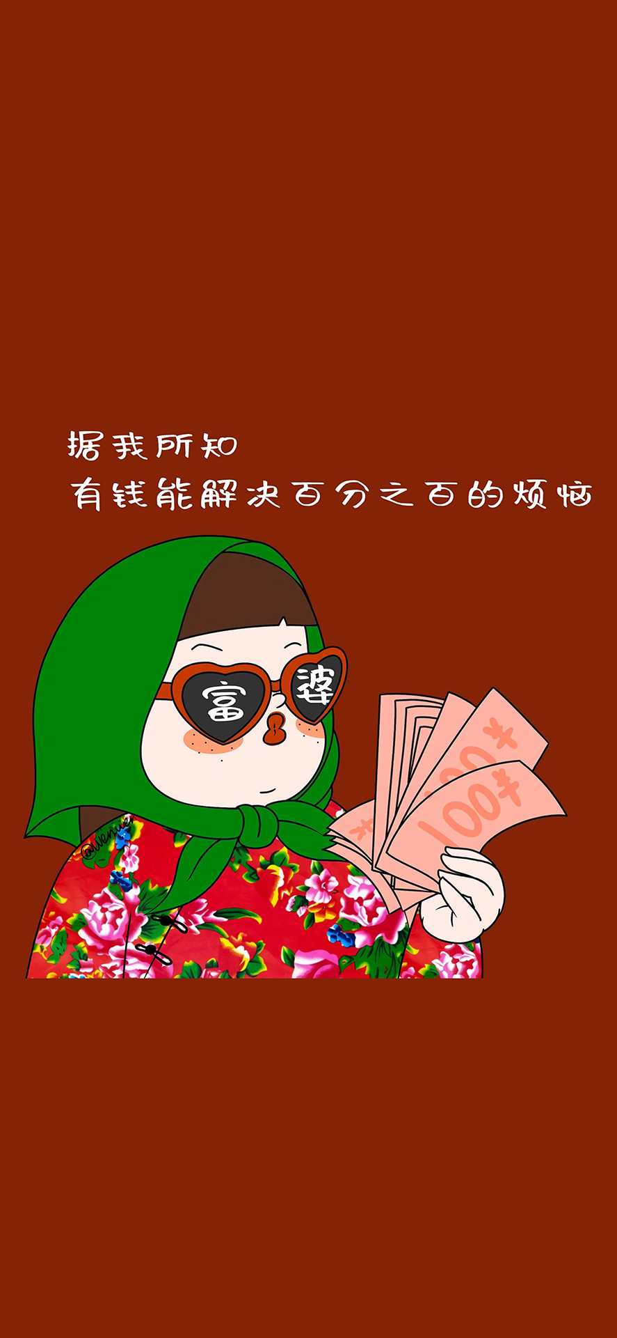 文字壁纸ins高级质感,独一无二姓氏手机壁纸