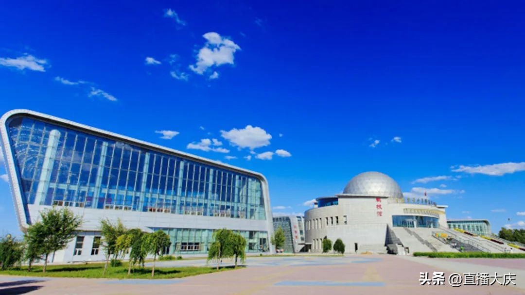 大庆体育场对外开放,大庆文体活动什么时候开放